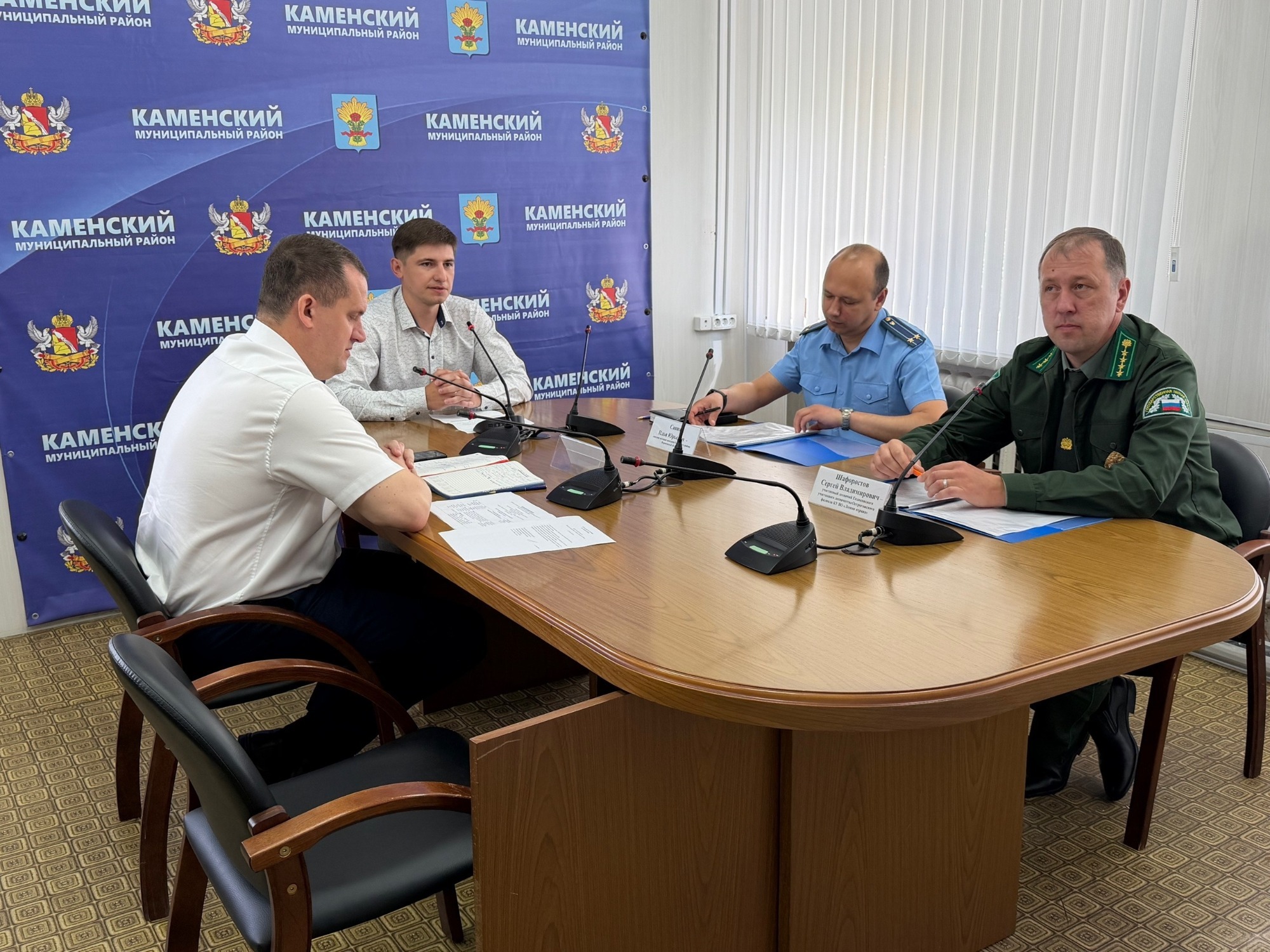 Прием граждан.